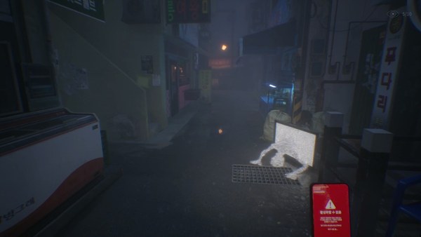 深巷PC版 截图 4
