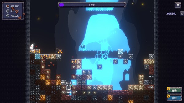 无尽废墟Steam游戏