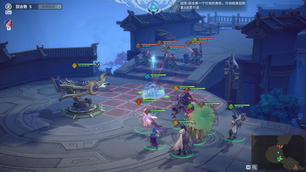天临混元PC版