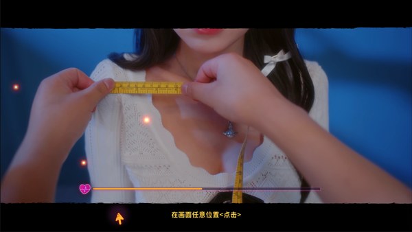 天平游戏1抉择Steam游戏 截图 5