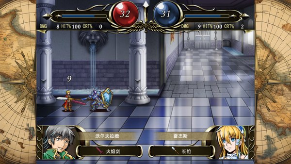 流浪者巴奇官方中文版 截图 2