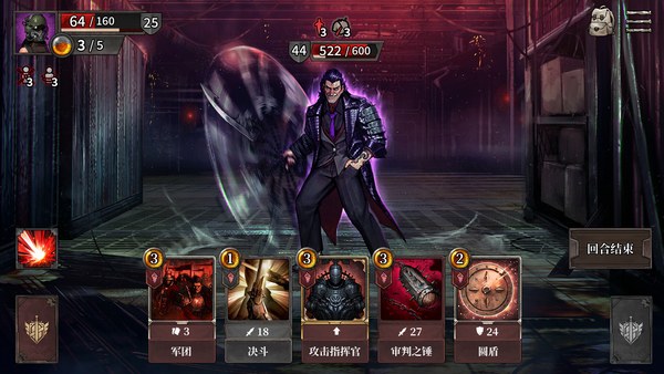 废土之歌豪华中文版 截图 4