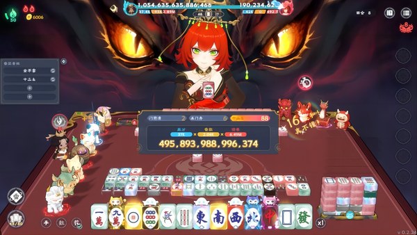 我在地府打麻将完整版