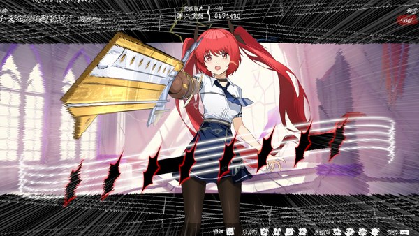 莉莉幻想曲LilyFantasia绿色免安装版