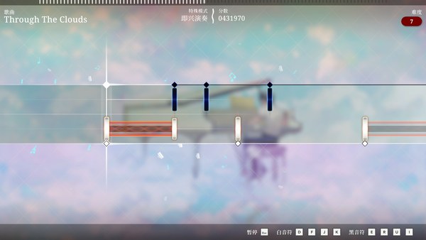 莉莉幻想曲LilyFantasia绿色免安装版 截图 3