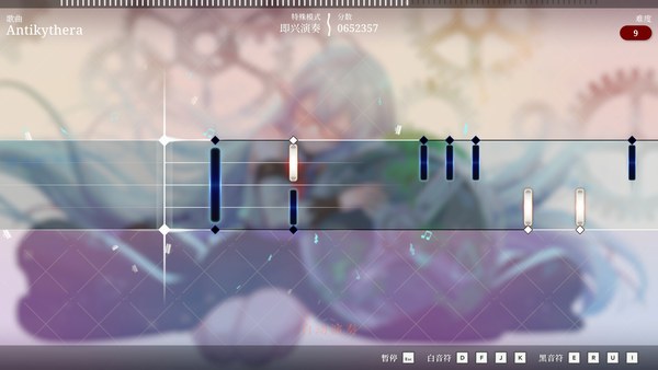 莉莉幻想曲LilyFantasia绿色免安装版 截图 4