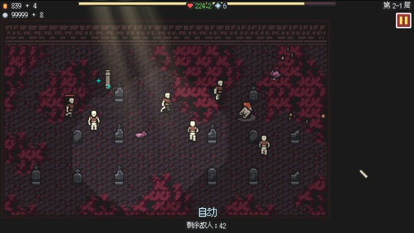 无尽矿山电脑版 截图 4