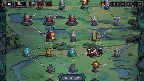 黑夜轮回电脑版 截图 5