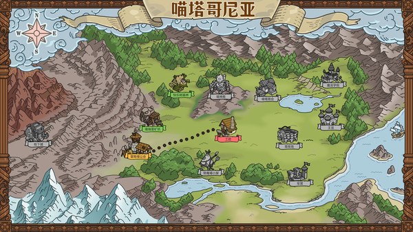 喵喵工坊中文版 截图 5