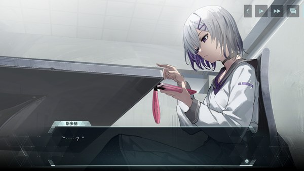 在虚妄之中InFalsus官方中文版 截图 5
