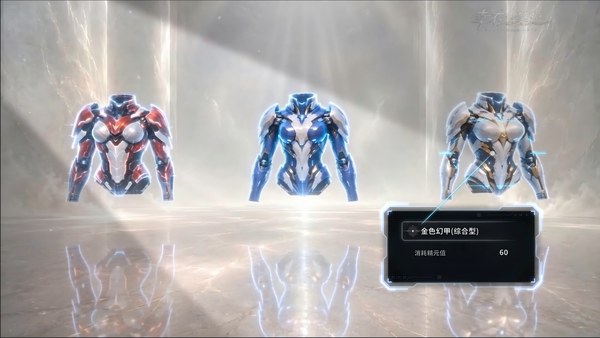 幸存者笔记SurvivorsNotes官方中文版 截图 4