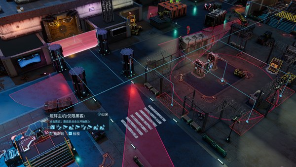 赛博骑士闪点行动PC版 截图 5