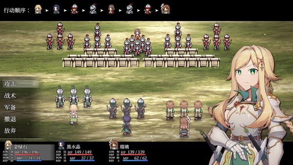 和平缔造者腥红帝王PC版 截图 3
