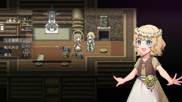 和平缔造者腥红帝王PC版 截图 5