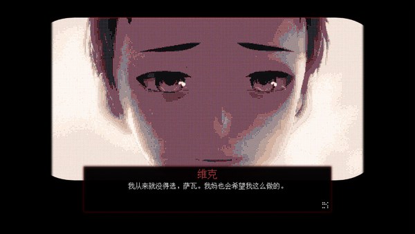 母在上Steam版 截图 2