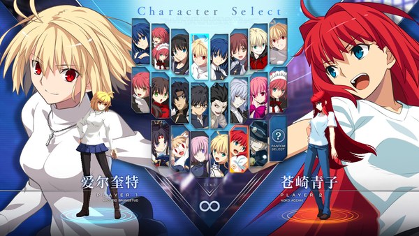 月姬乱斗电脑版