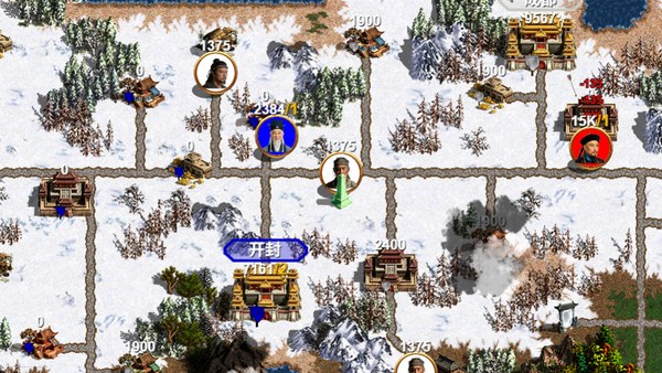 华夏古战略PC版 截图 2