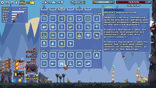 矮人吞山Steam版 截图 3