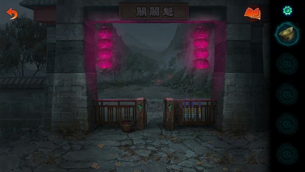 纸嫁衣17合集PC版