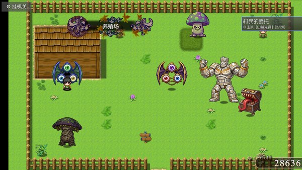 黯渊崛起魔灵深渊Steam版