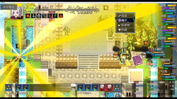 黯渊崛起魔灵深渊Steam版 截图 5