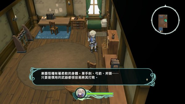 圣塔神记PC版 截图 5