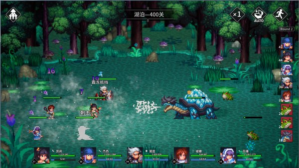 放置勇者远征电脑版 截图 3