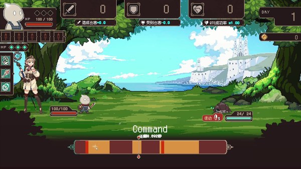 索拉丽斯炼成计划电脑版 截图 2