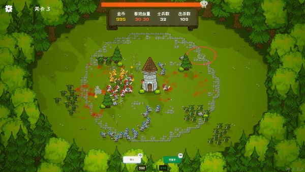 收冠之战CrownSiege电脑版 截图 1