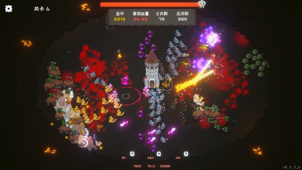 收冠之战CrownSiege电脑版 截图 2