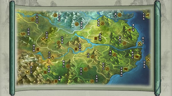 仙绣剑缘录PC版 截图 5