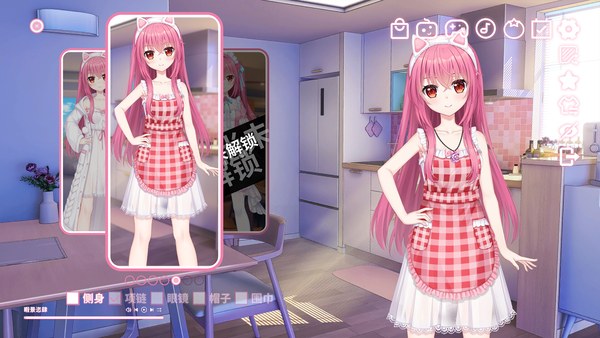 妹控计划电脑版 截图 3