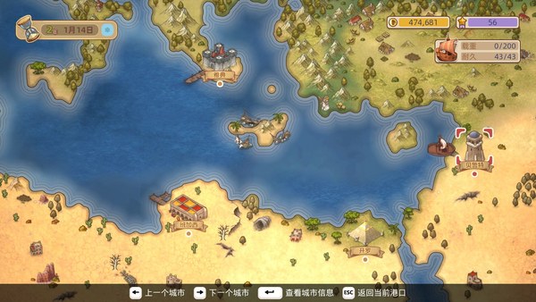 浮生地中海FleetingShores简体中文配音版 截图 2