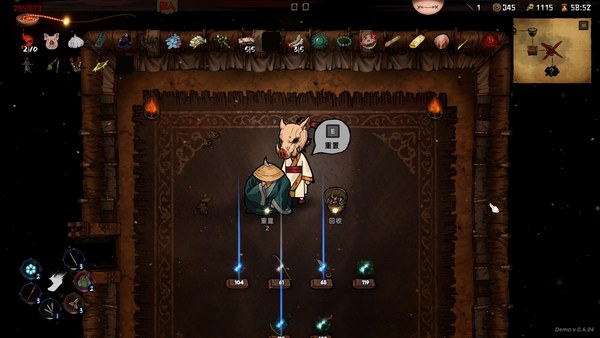 挂灵BaitSoul正式版 截图 1
