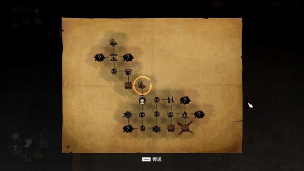 挂灵BaitSoul正式版 截图 4