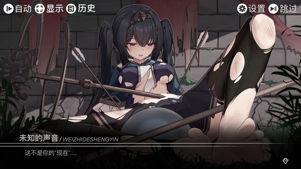 魔法之境MagicRealm官方中文版