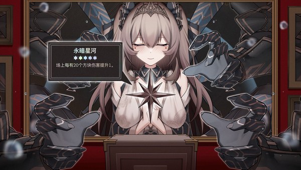 魔法之境MagicRealm官方中文版 截图 2