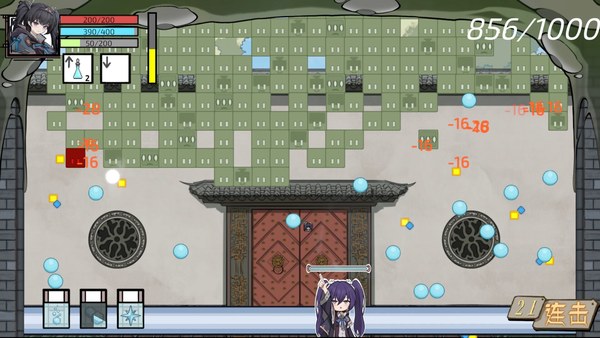 魔法之境MagicRealm官方中文版 截图 5