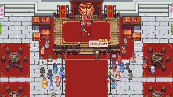 江城创业记PC版 截图 3
