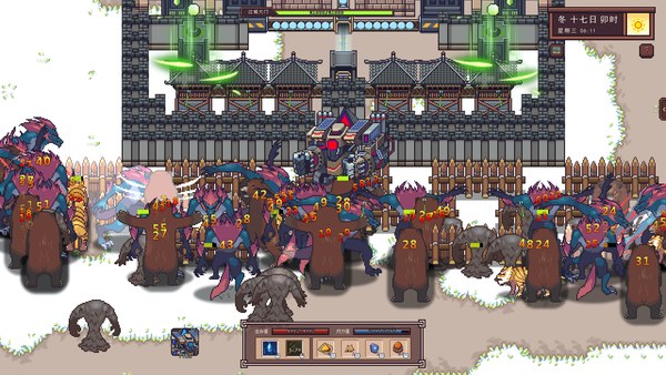 江城创业记PC版 截图 4