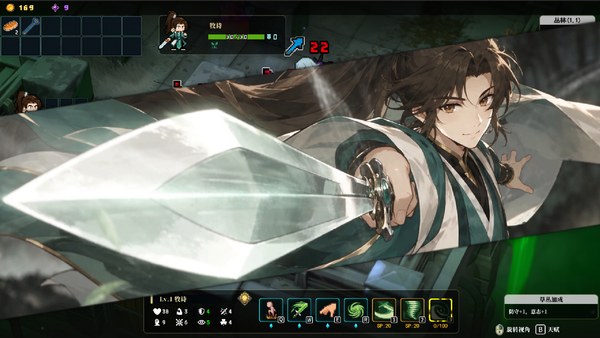 永铃回响官方中文版 截图 2