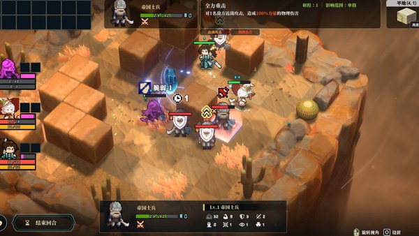 永铃回响官方中文版 截图 4