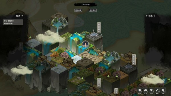 云梦奇谭官方中文版 截图 2