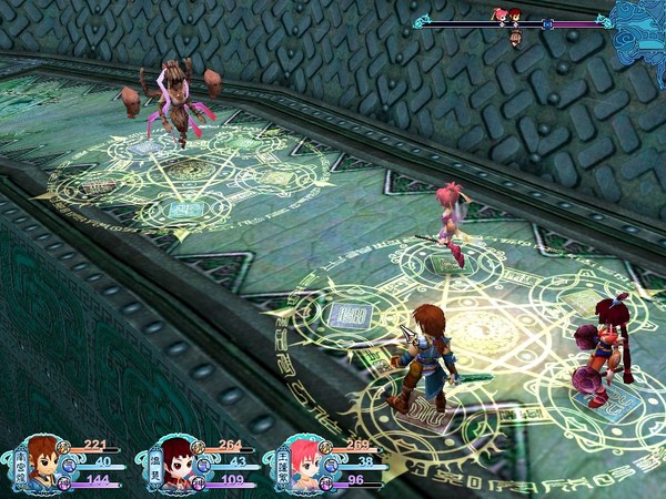 仙剑奇侠传三外传问情篇PC版 截图 4