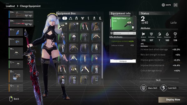 魔剑MAKENPC版 截图 2