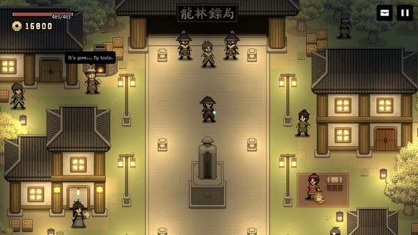武林生存PC版
