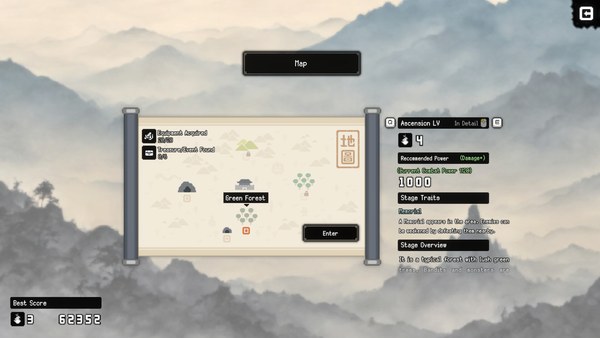 武林生存PC版 截图 5