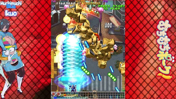粉红猪骑士与粉红甜心PC版