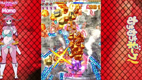 粉红猪骑士与粉红甜心PC版 截图 3