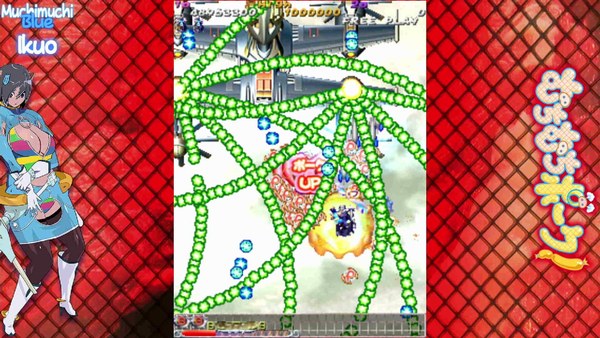 粉红猪骑士与粉红甜心PC版 截图 4
